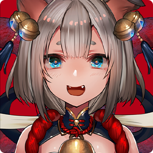 実績012