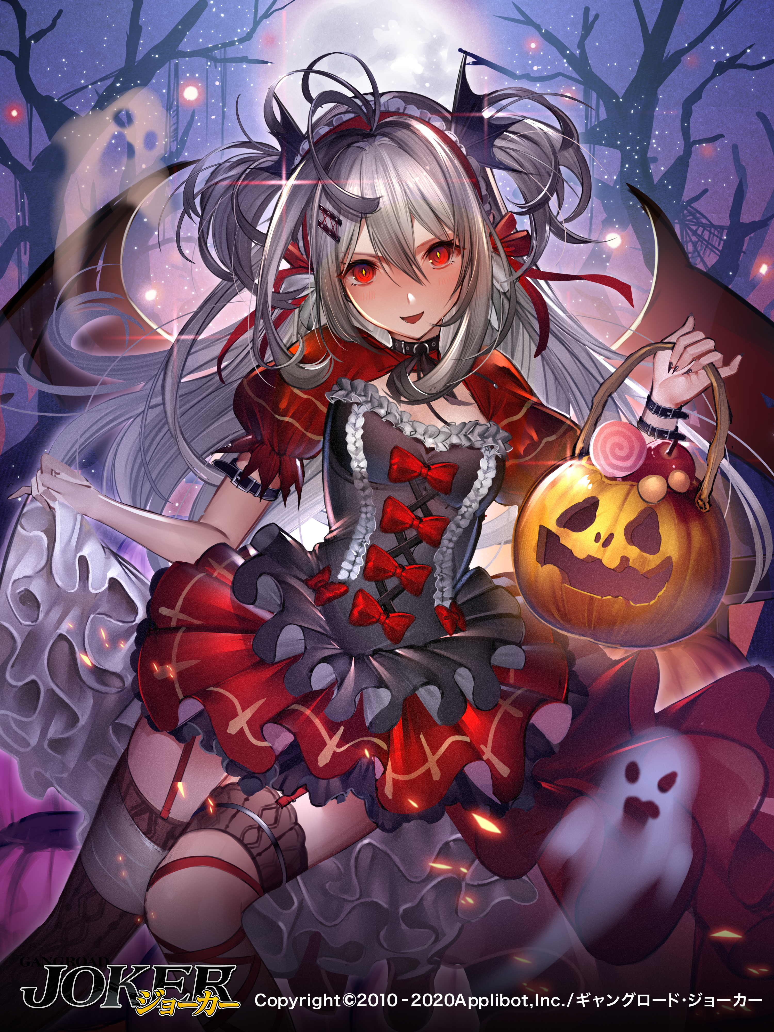 イラスト