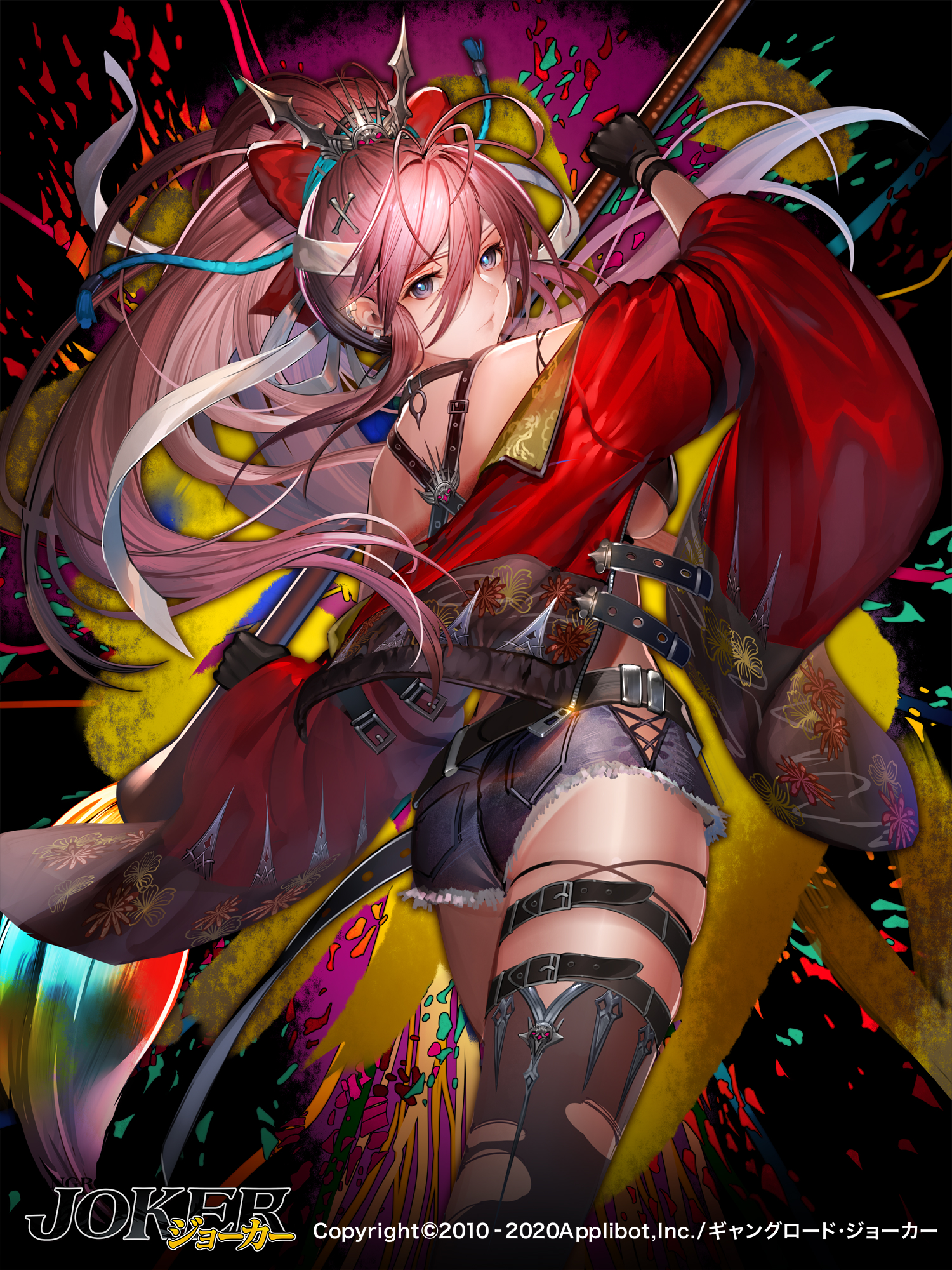 イラスト