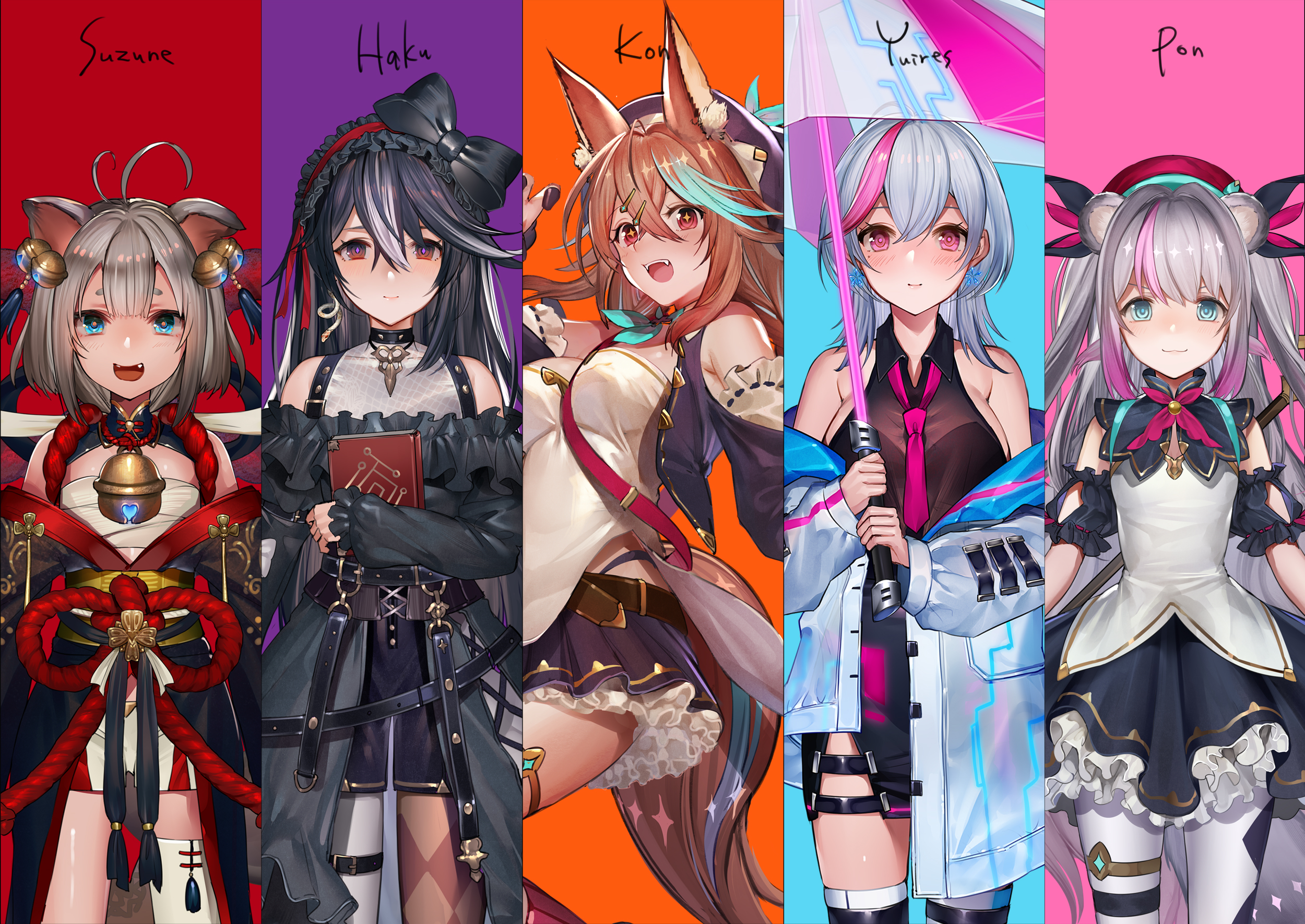 イラスト