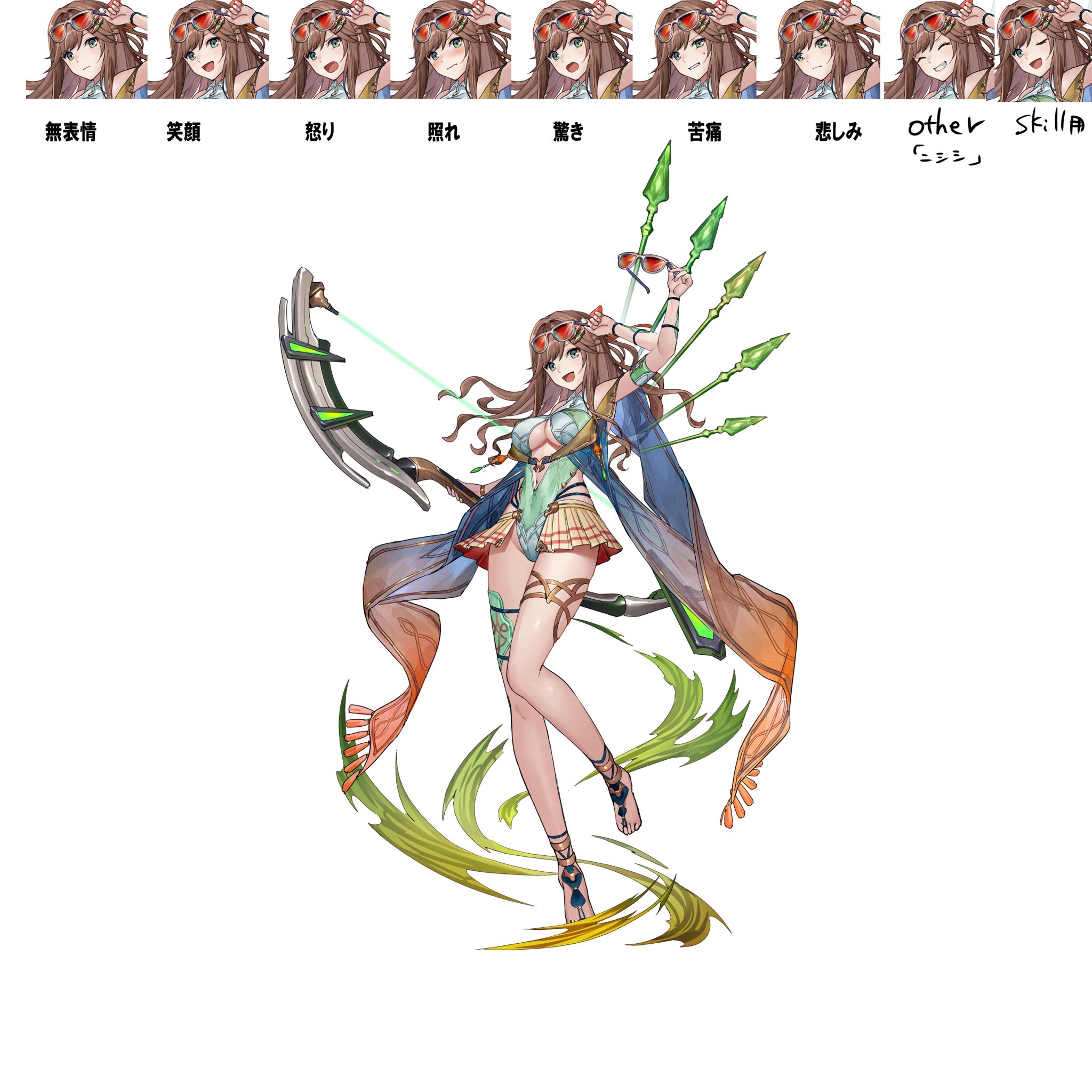 イラスト